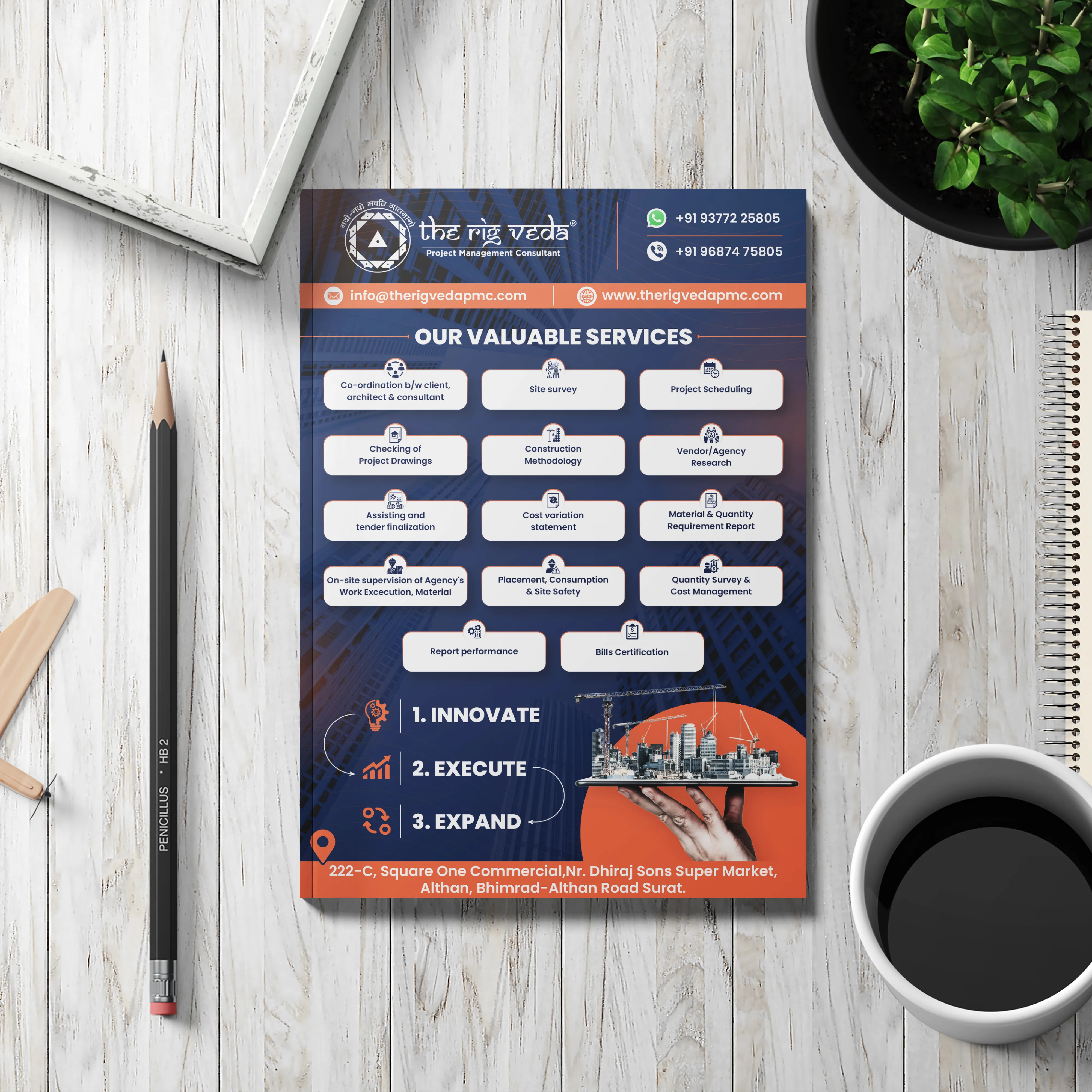Rigveda – Corporate Brochure Design 5