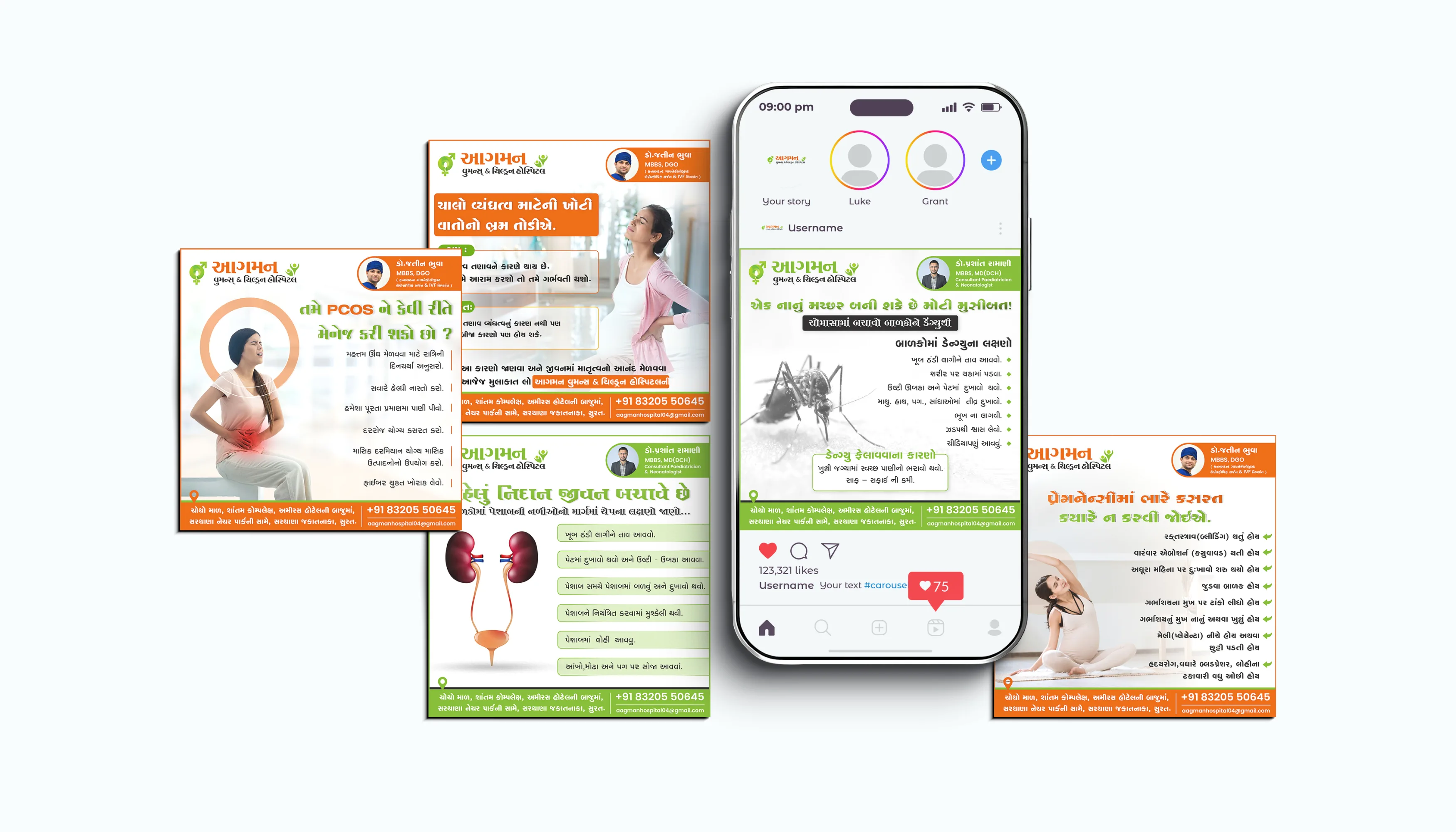 Aagman Hospital – Social Media Design & Management 3