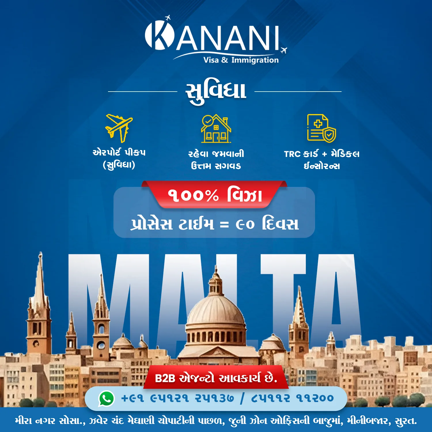 Kanani Immigration – Social Media & Digital Marketing 4