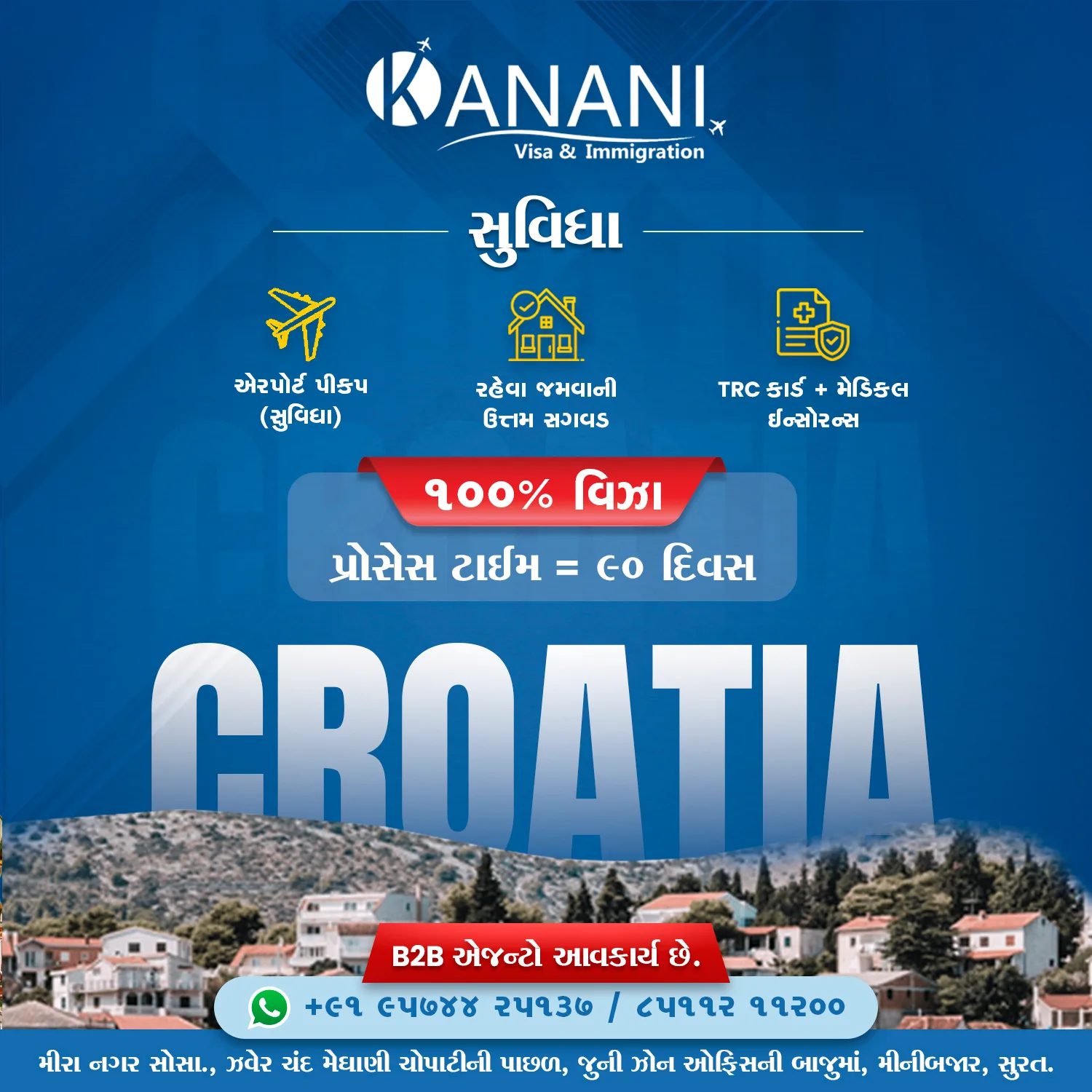 Kanani Immigration – Social Media & Digital Marketing 6