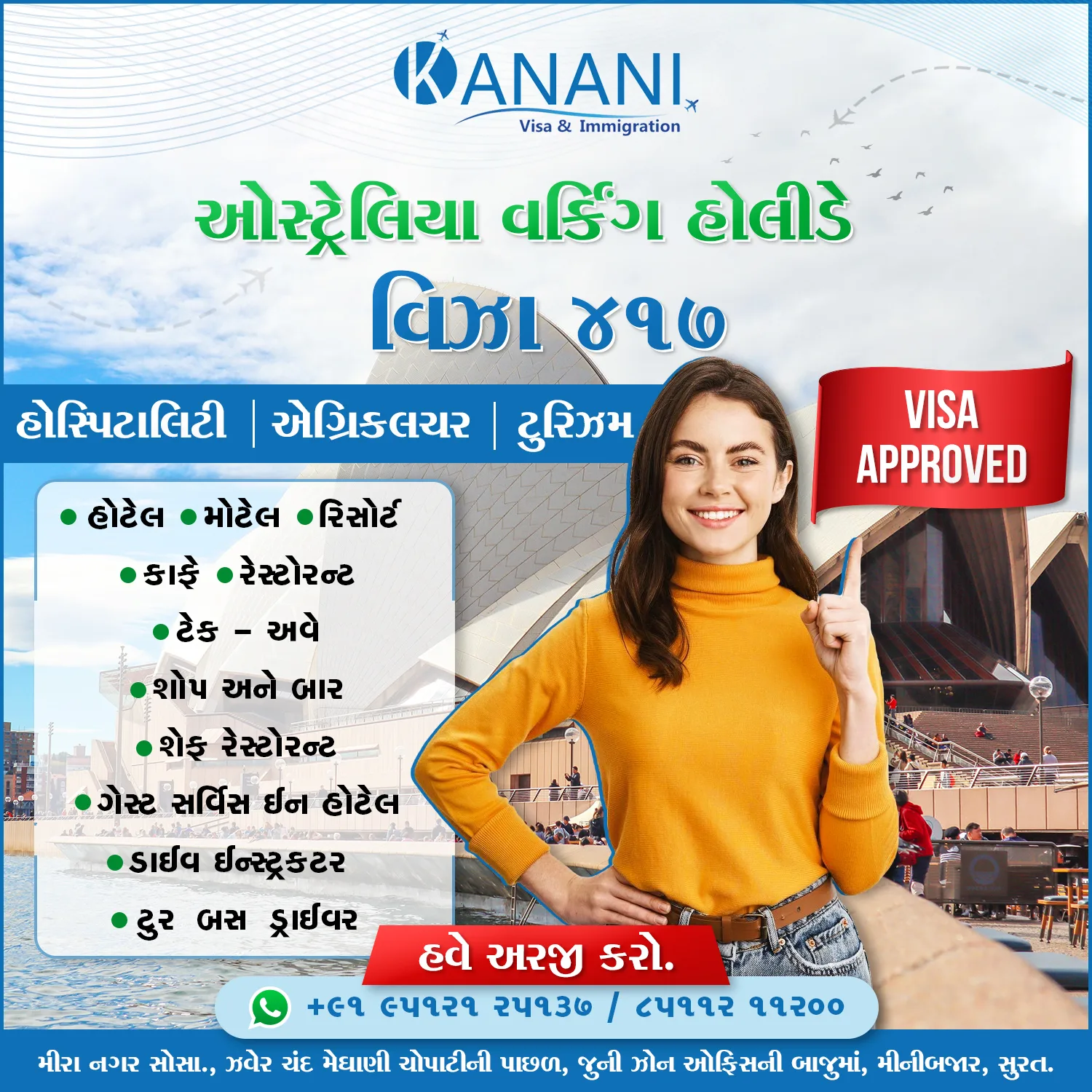 Kanani Immigration – Social Media & Digital Marketing 5