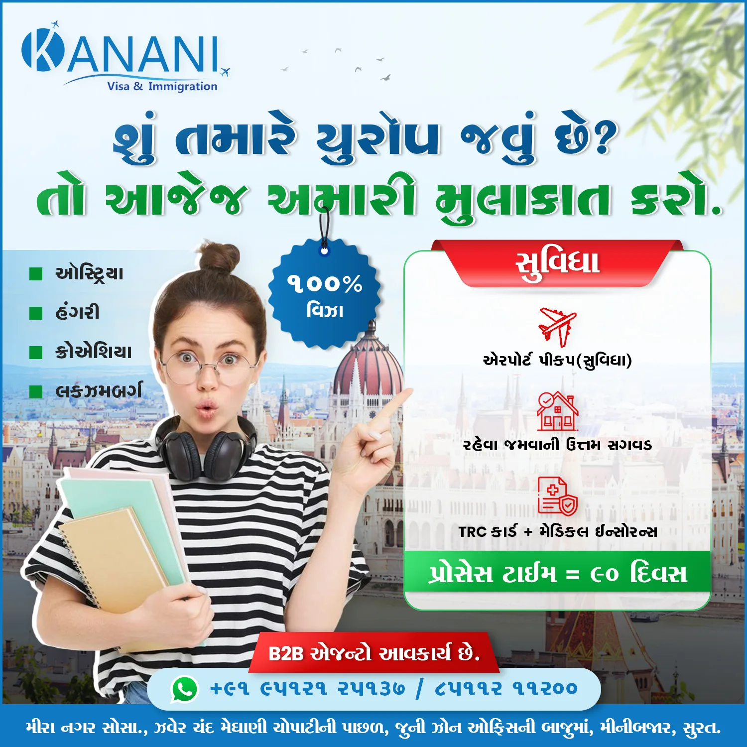 Kanani Immigration – Social Media & Digital Marketing 7