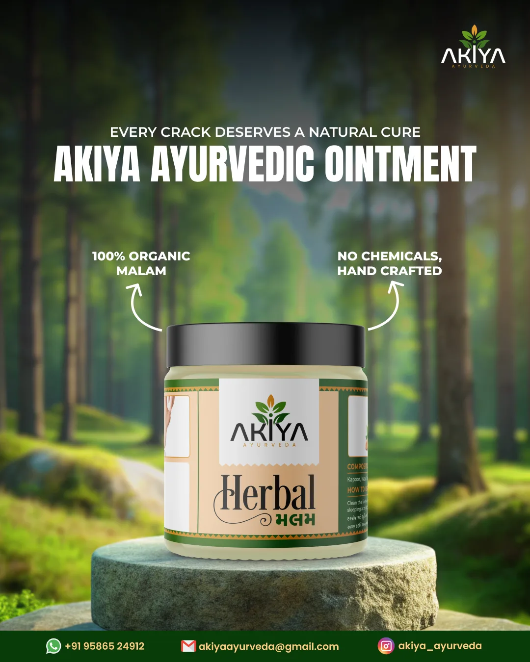 Akiya Ayurveda – Complete Branding & Product Identity 8