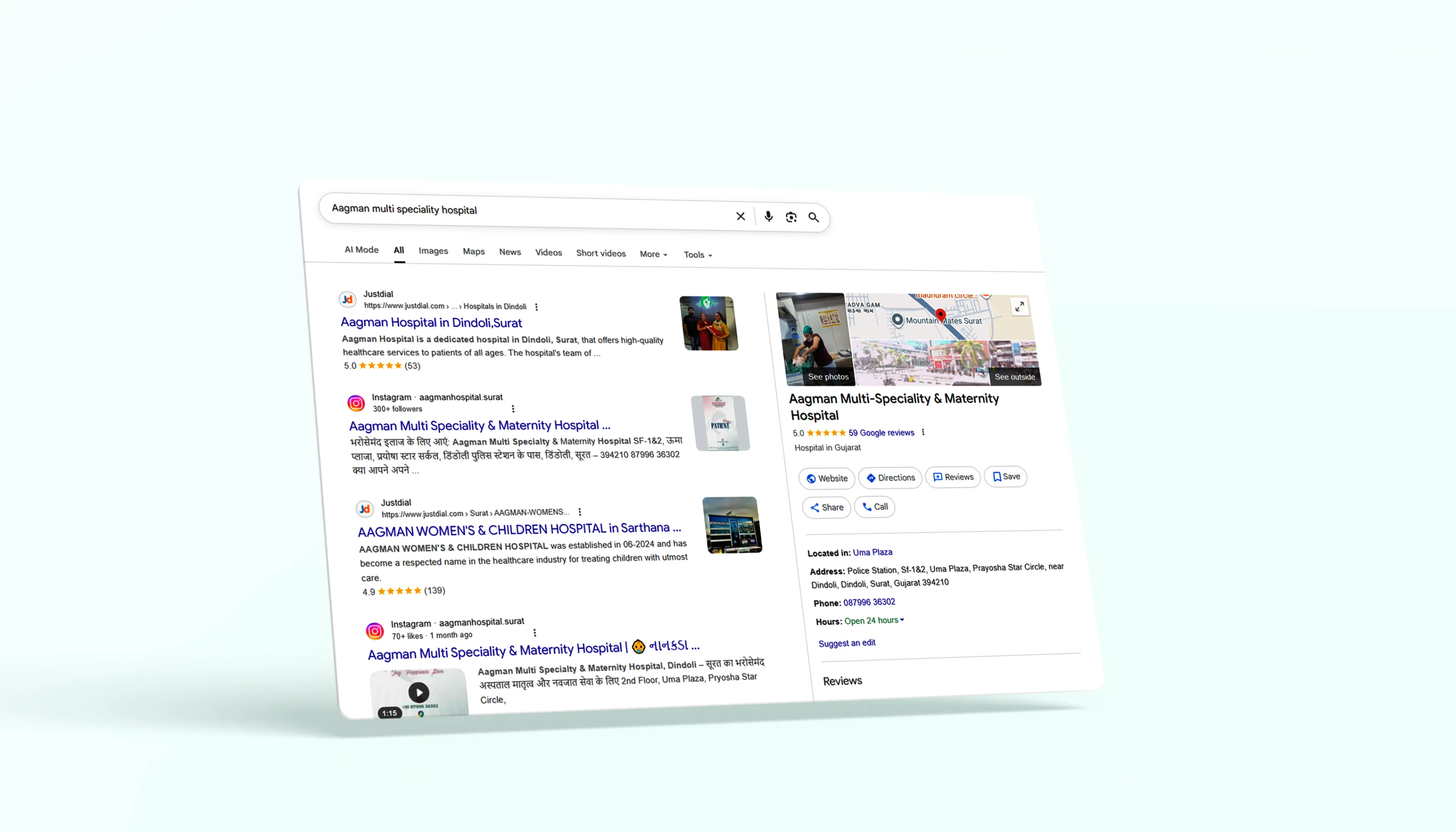 Aagman Multi-Speciality Hospital – Social Media Design & Management 4